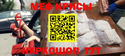 дурь Кумертау