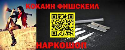 дурь Кумертау