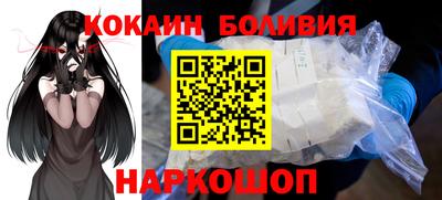 дурь Кумертау