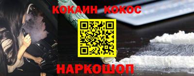 дурь Кумертау