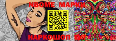 гидра Кунгур