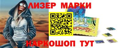дурь Кумертау