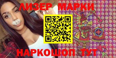 дурь Кумертау