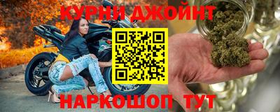 прущая мука Кулебаки