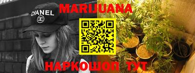 прущая мука Кулебаки