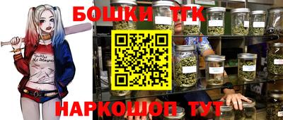 дурь Кумертау
