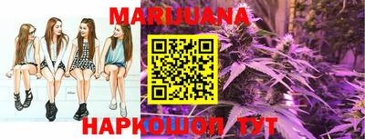 прущая мука Кулебаки