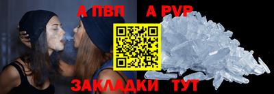 дурь Кумертау