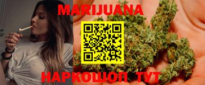 дурь Кумертау