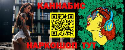 прущая мука Кулебаки