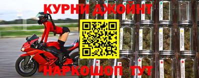 прущая мука Кулебаки