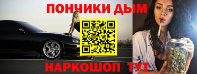 дурь Кумертау