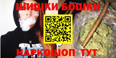 дурь Кумертау