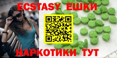 прущая мука Кулебаки