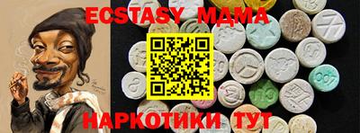 прущая мука Кулебаки
