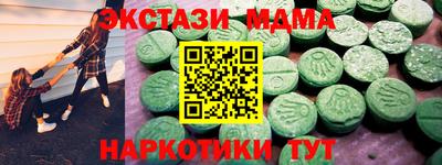 прущая мука Кулебаки