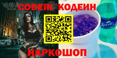 дурь Кумертау