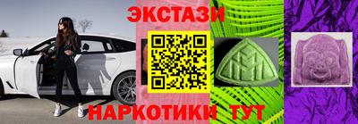 прущая мука Кулебаки