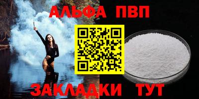 дурь Кумертау