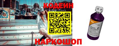 прущая мука Кулебаки