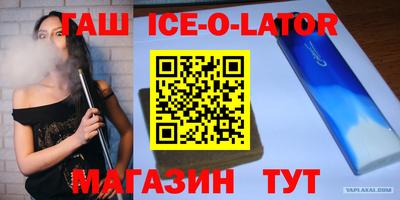 дурь Кумертау