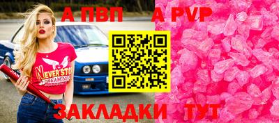 дурь Кумертау