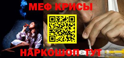 прущая мука Кулебаки