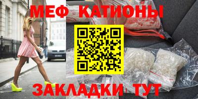 дурь Кумертау