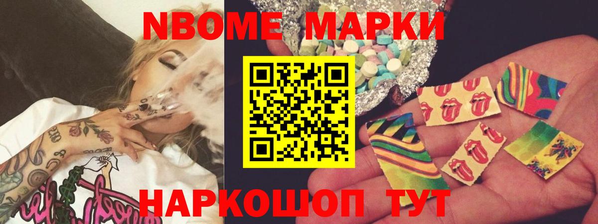 LSD-25 экстази  Лсд 25 экстази ecstasy  ЛСД экстази ecstasy  Вход с VPN  Ивантеевка 